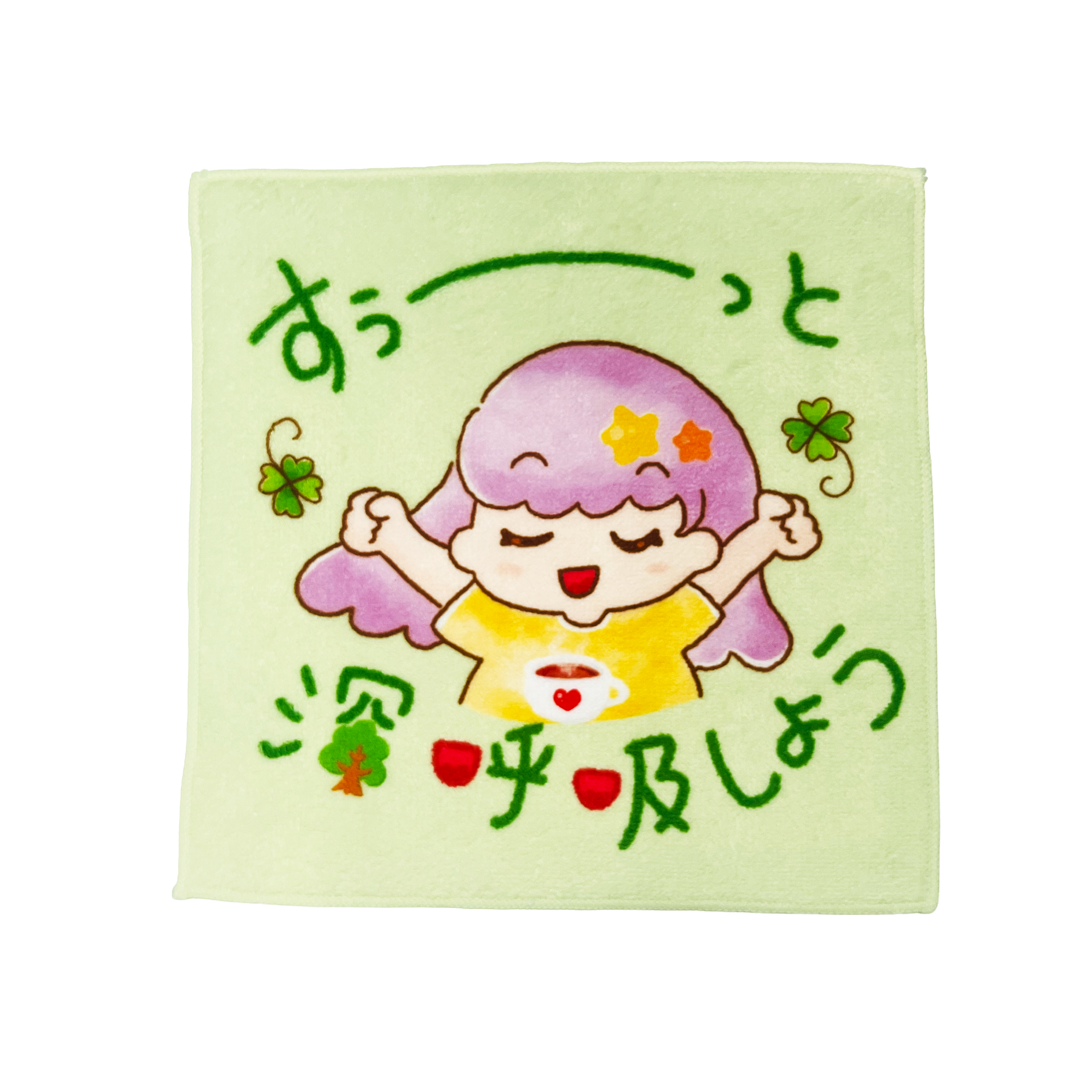 ハンドタオル　250×250　【HND-250】
